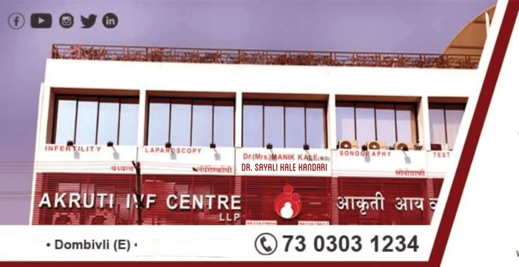 Akruti IVF building front picture